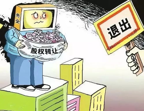 中鋼集團(tuán)擬掛牌轉(zhuǎn)讓柳鋼中金不銹鋼股權(quán)，開啟戰(zhàn)略調(diào)整與技術(shù)推廣新篇章